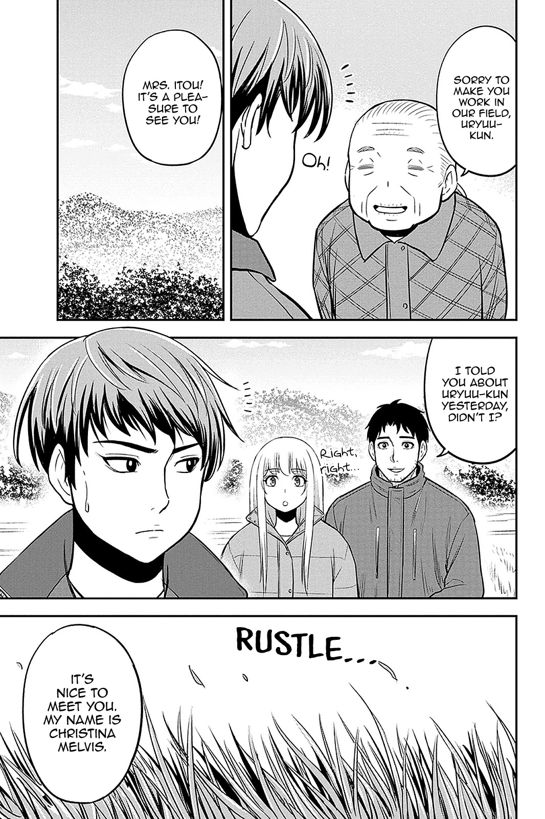 Regarding That We Decided to Live in the Countryside With The Female Knight Who Came to Us chapter 75 page 11