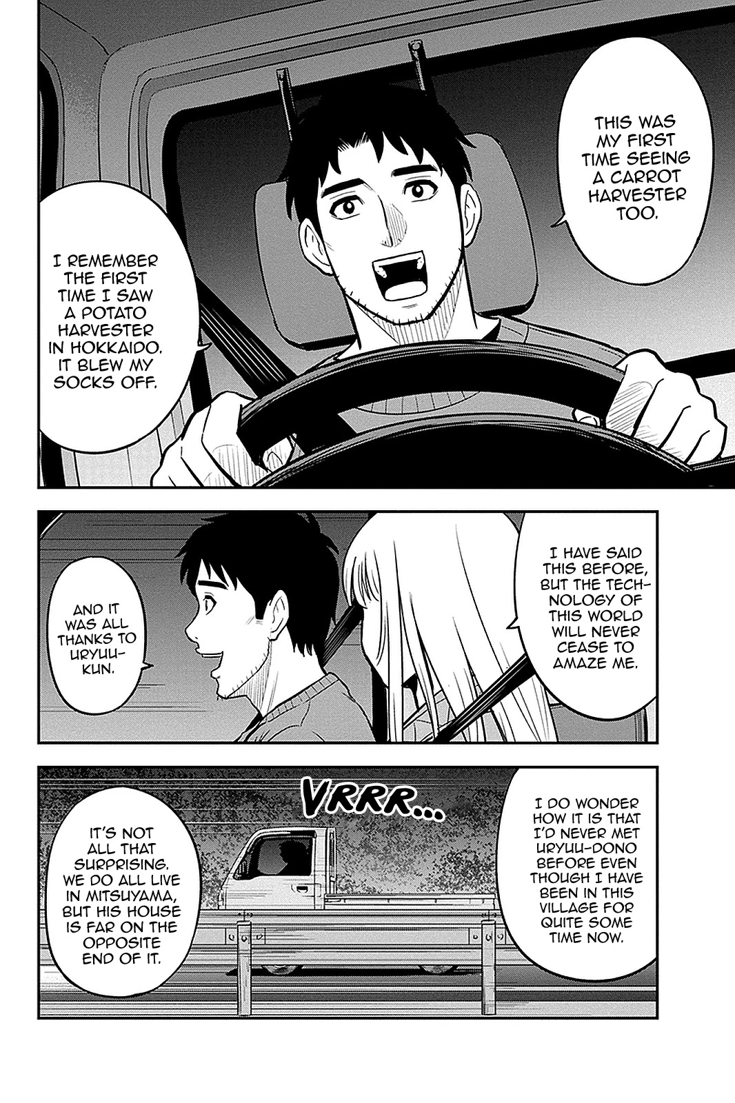 Regarding That We Decided to Live in the Countryside With The Female Knight Who Came to Us chapter 75 page 16