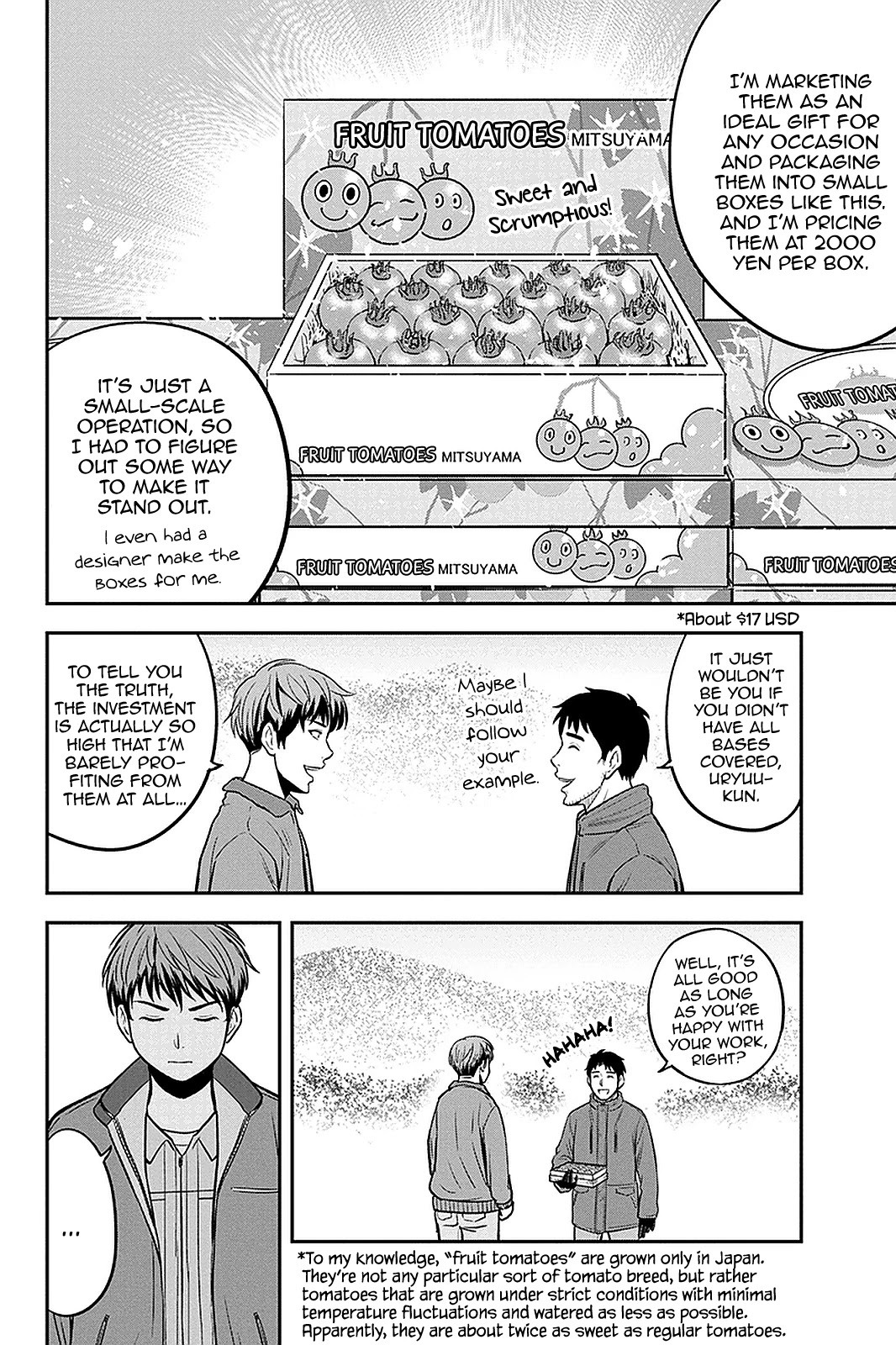 Regarding That We Decided to Live in the Countryside With The Female Knight Who Came to Us chapter 75 page 8