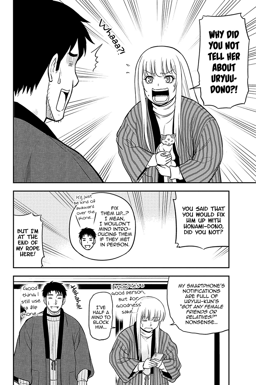 Regarding That We Decided to Live in the Countryside With The Female Knight Who Came to Us chapter 76 page 10