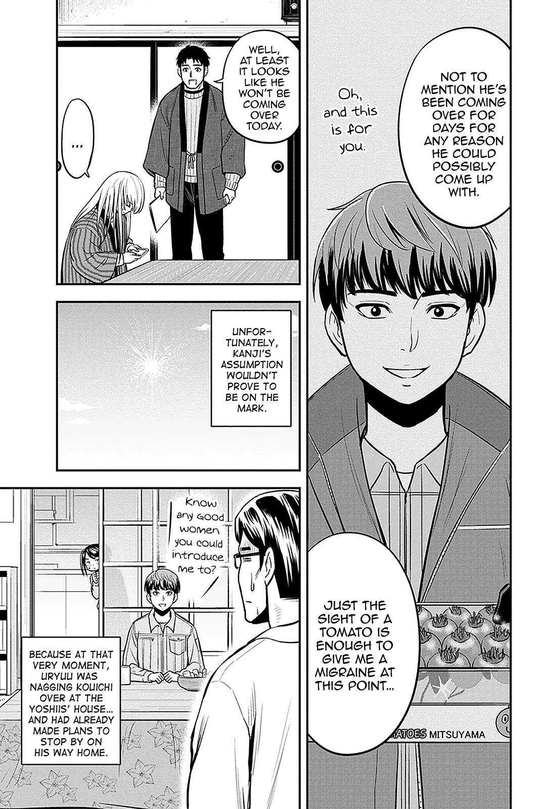 Regarding That We Decided to Live in the Countryside With The Female Knight Who Came to Us chapter 76 page 11