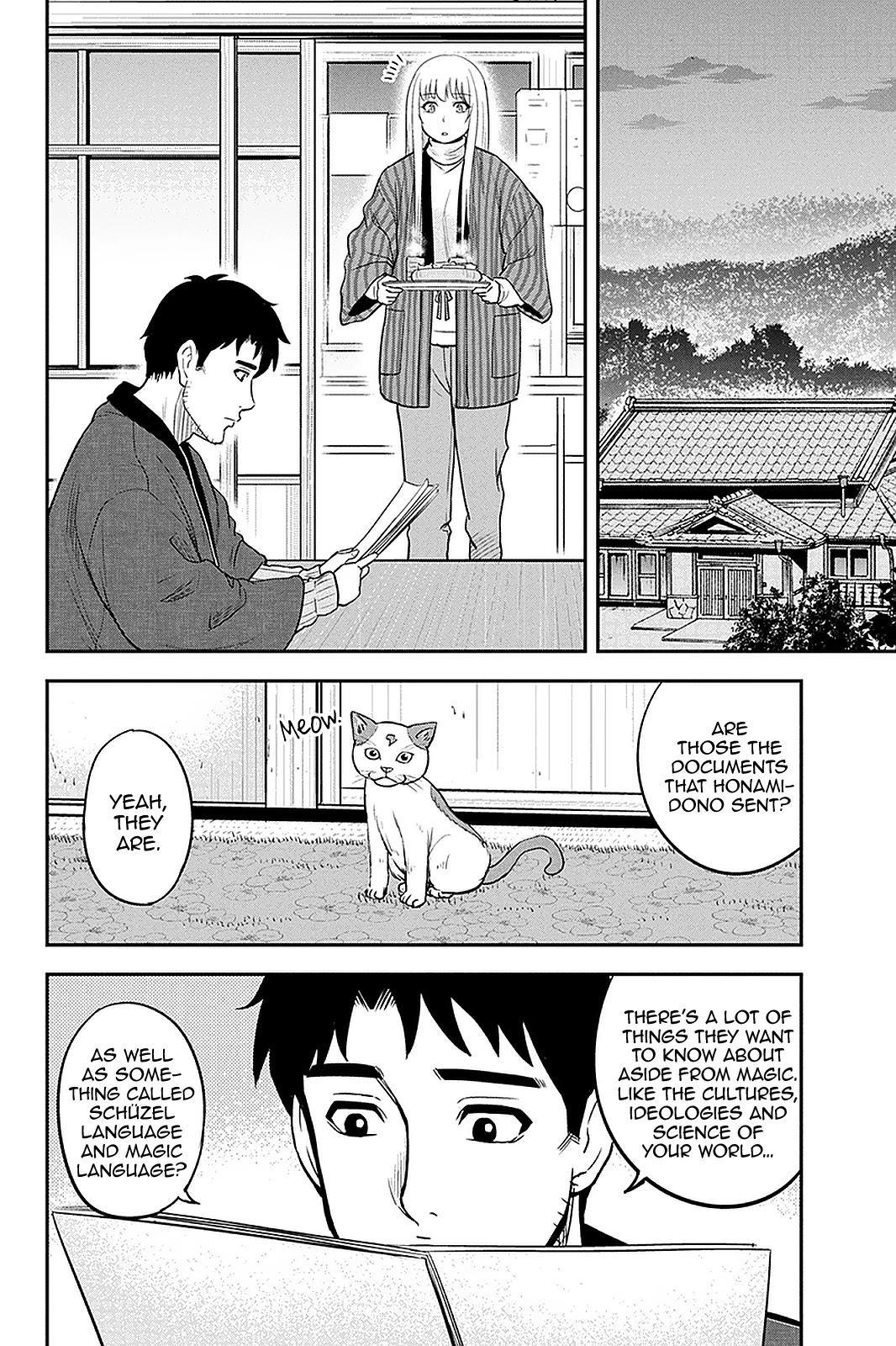 Regarding That We Decided to Live in the Countryside With The Female Knight Who Came to Us chapter 76 page 12