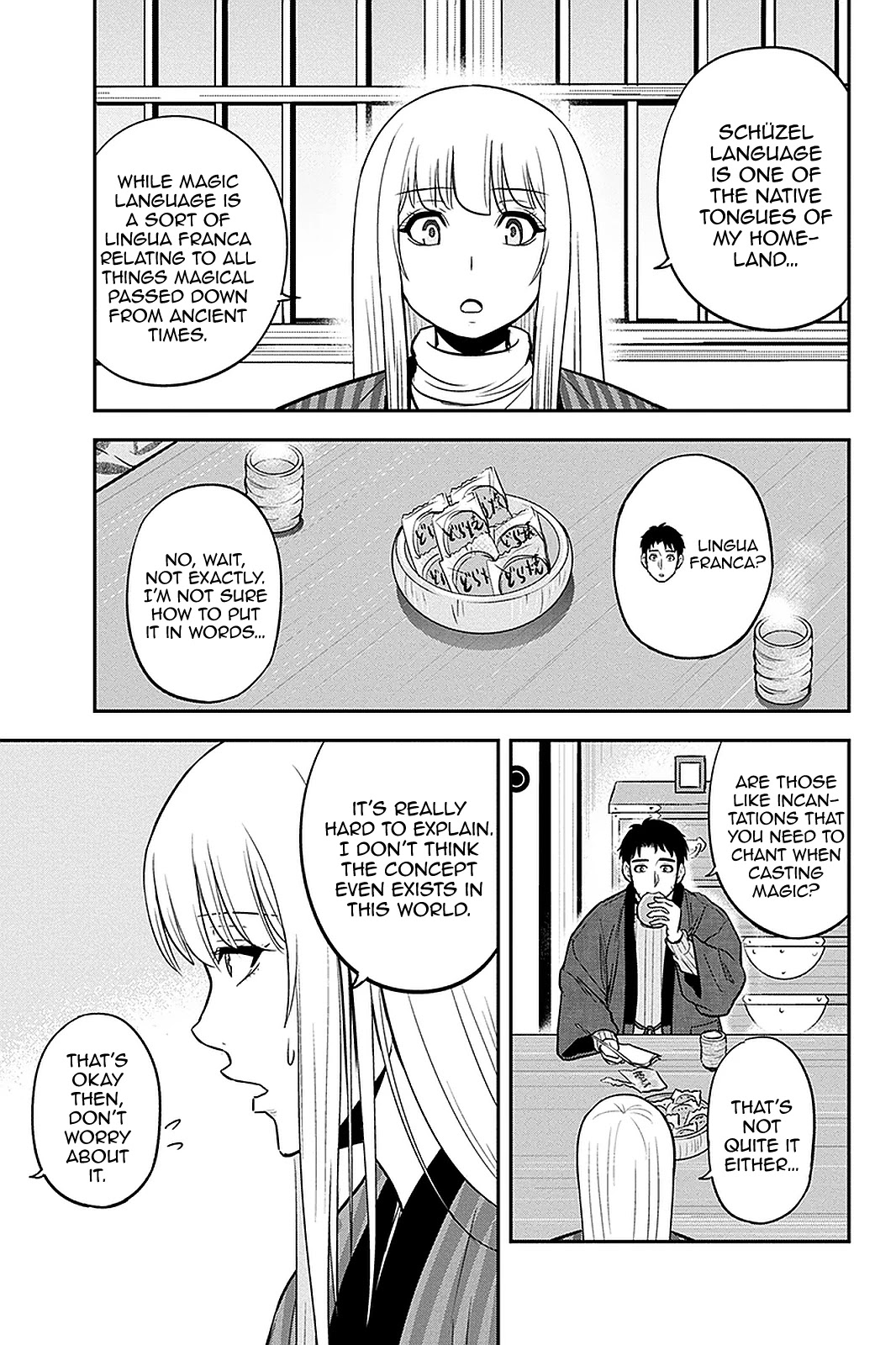 Regarding That We Decided to Live in the Countryside With The Female Knight Who Came to Us chapter 76 page 13