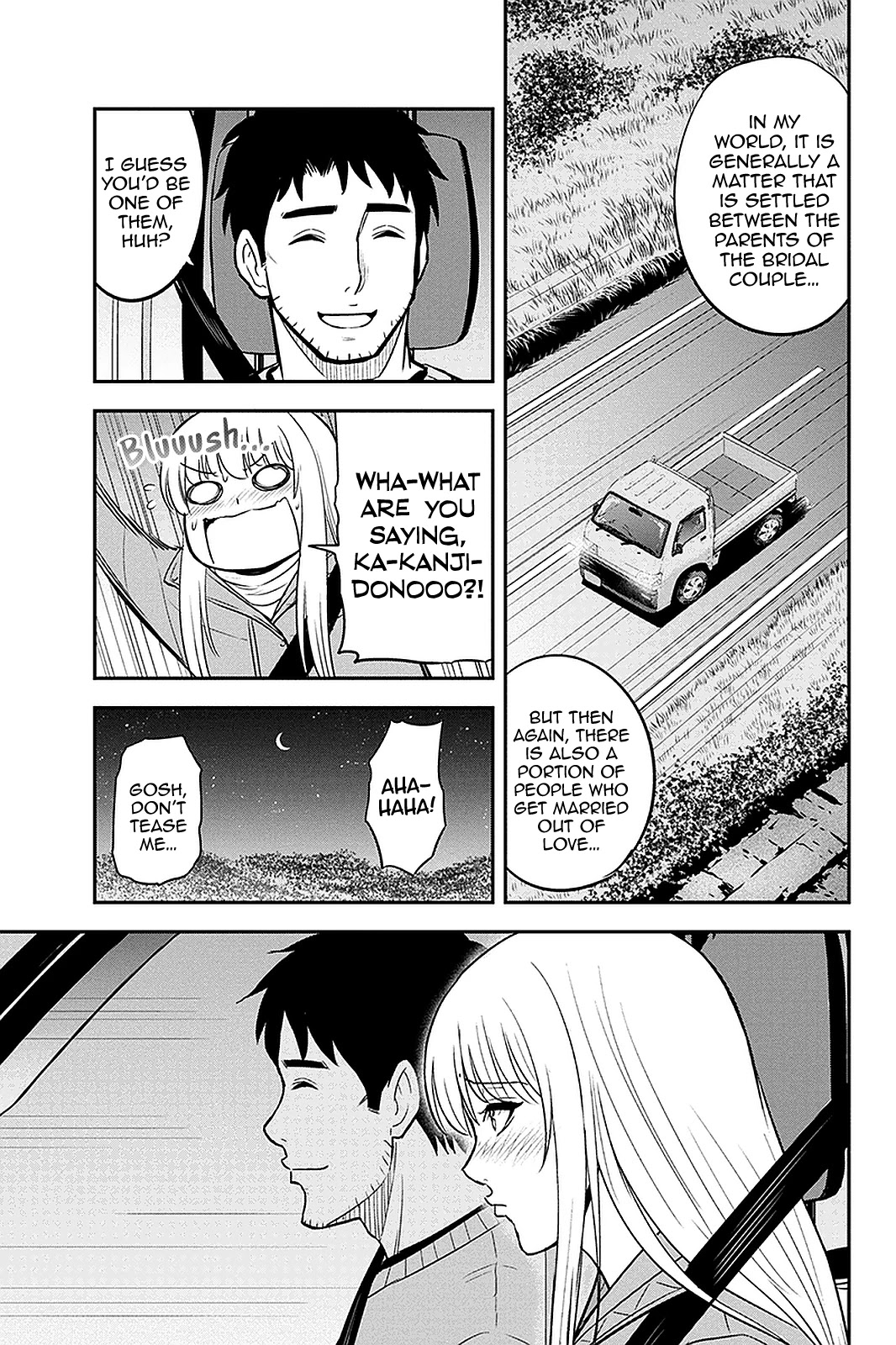 Regarding That We Decided to Live in the Countryside With The Female Knight Who Came to Us chapter 76 page 17