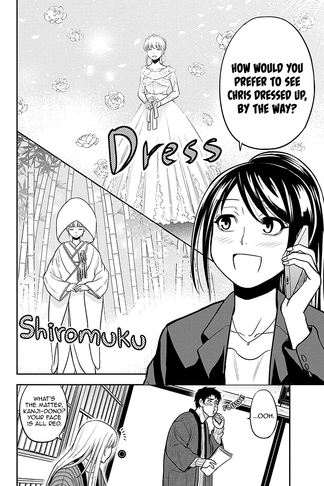 Regarding That We Decided to Live in the Countryside With The Female Knight Who Came to Us chapter 76 page 8