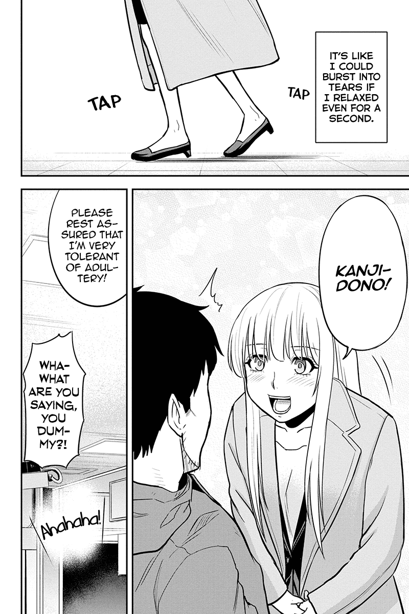 Regarding That We Decided to Live in the Countryside With The Female Knight Who Came to Us chapter 77 page 14