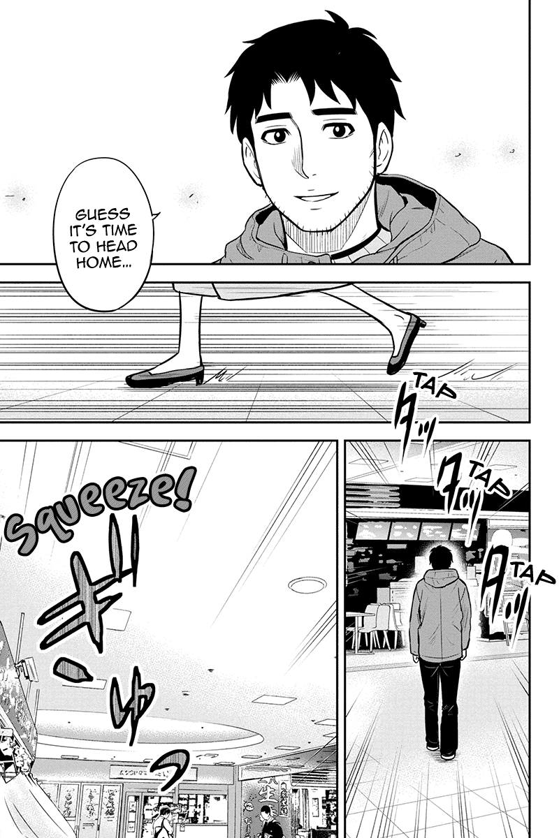 Regarding That We Decided to Live in the Countryside With The Female Knight Who Came to Us chapter 77 page 17