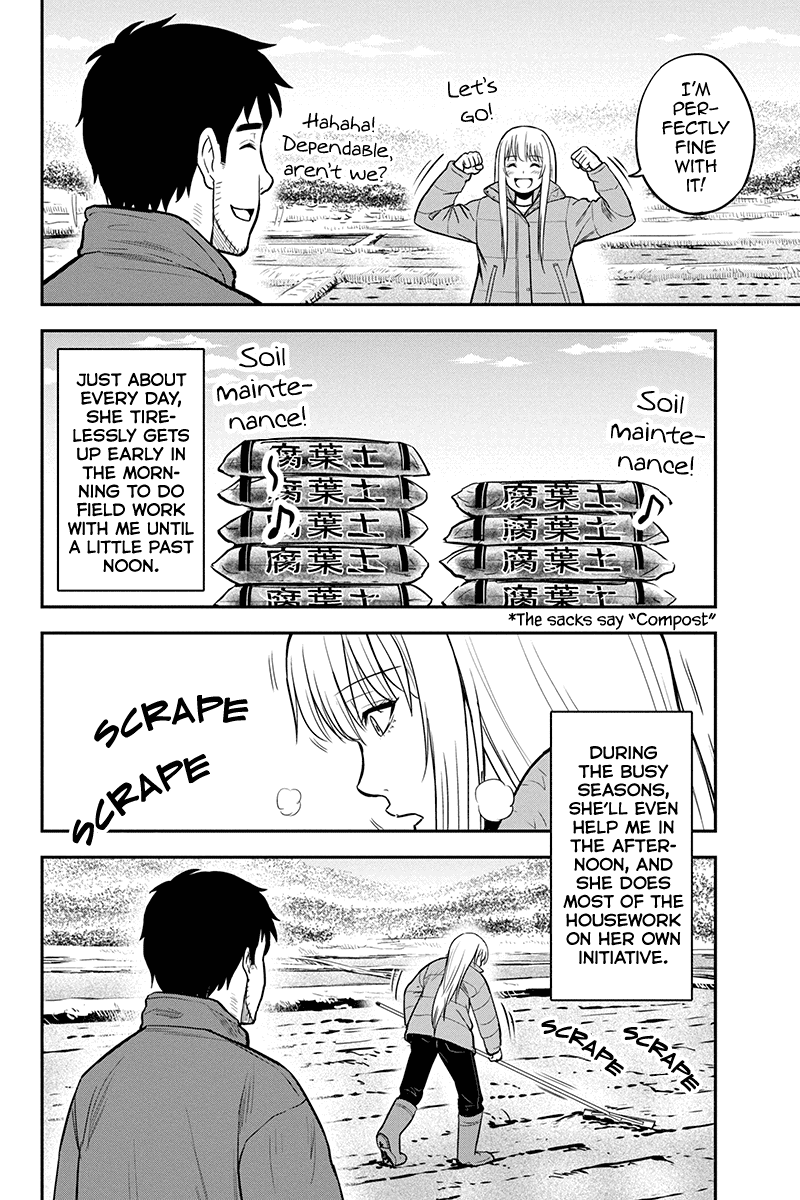 Regarding That We Decided to Live in the Countryside With The Female Knight Who Came to Us chapter 77 page 2