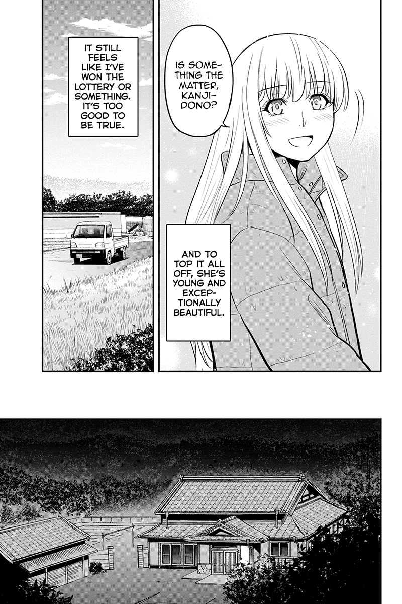 Regarding That We Decided to Live in the Countryside With The Female Knight Who Came to Us chapter 77 page 3