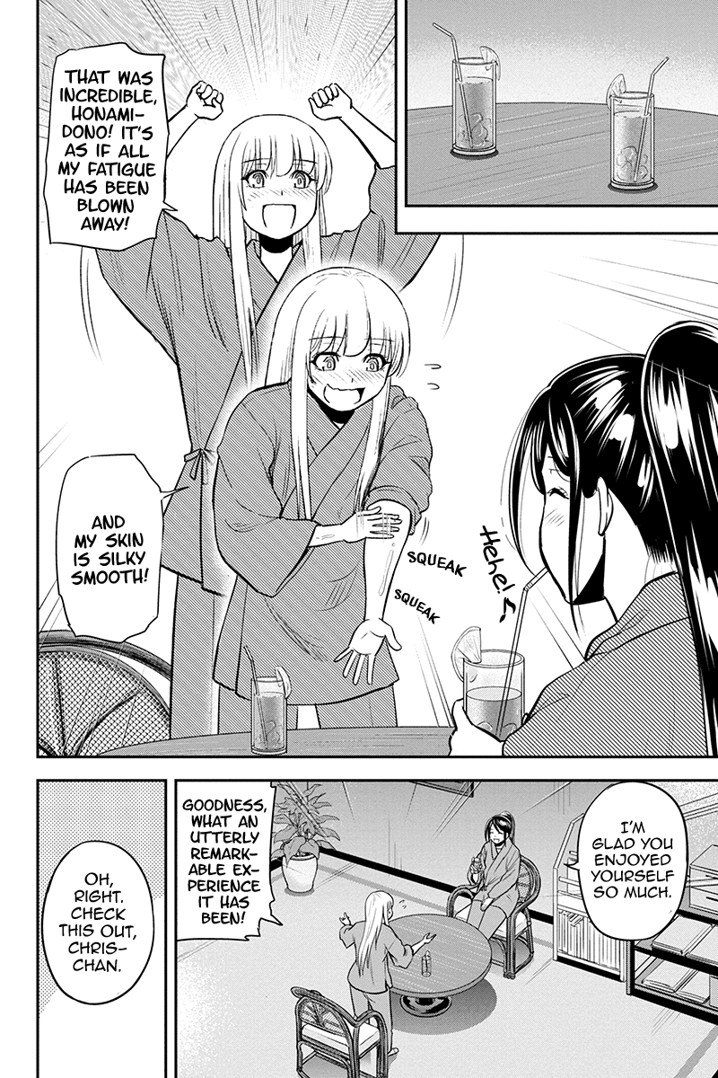 Regarding That We Decided to Live in the Countryside With The Female Knight Who Came to Us chapter 78 page 10