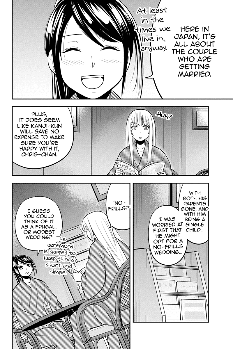 Regarding That We Decided to Live in the Countryside With The Female Knight Who Came to Us chapter 78 page 12