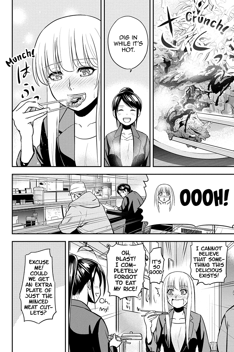 Regarding That We Decided to Live in the Countryside With The Female Knight Who Came to Us chapter 78 page 16