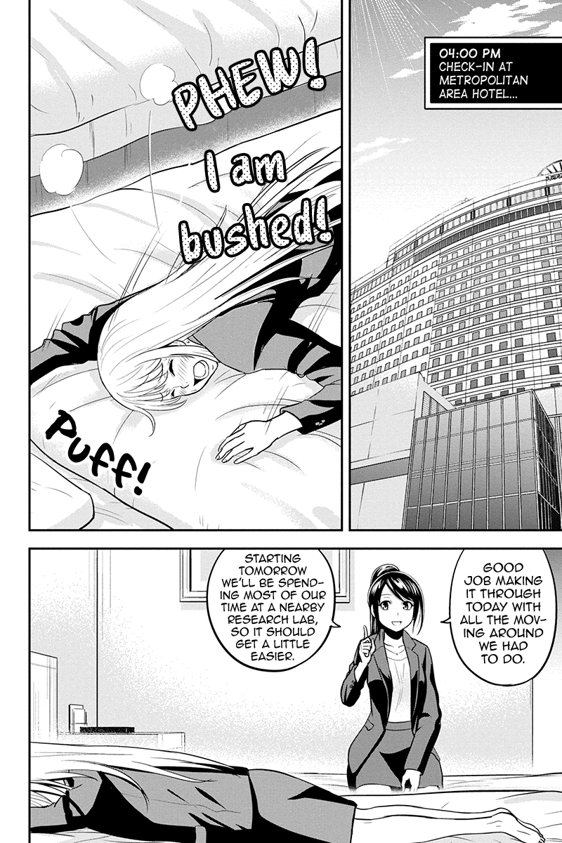 Regarding That We Decided to Live in the Countryside With The Female Knight Who Came to Us chapter 78 page 4