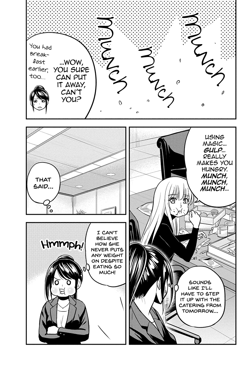 Regarding That We Decided to Live in the Countryside With The Female Knight Who Came to Us chapter 79 page 12