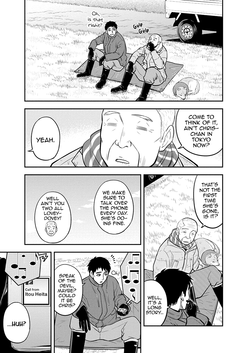 Regarding That We Decided to Live in the Countryside With The Female Knight Who Came to Us chapter 79 page 3