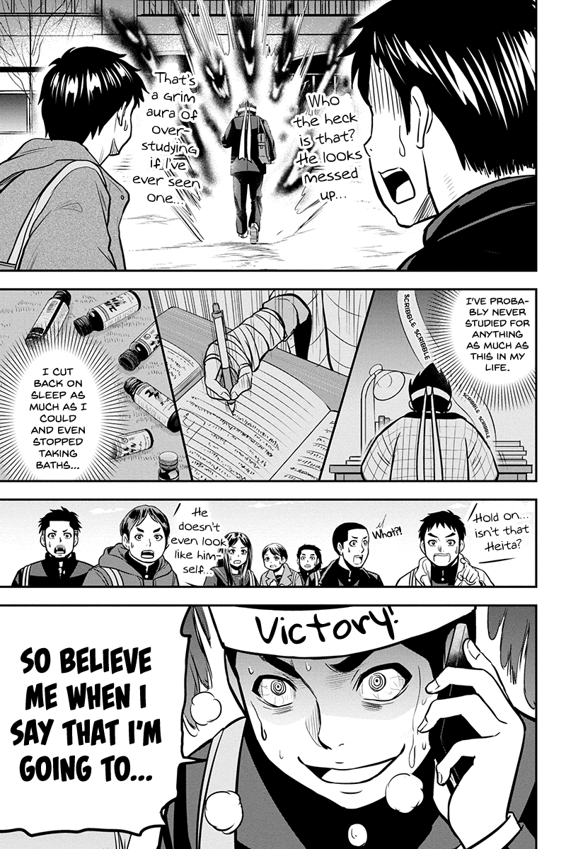 Regarding That We Decided to Live in the Countryside With The Female Knight Who Came to Us chapter 79 page 5