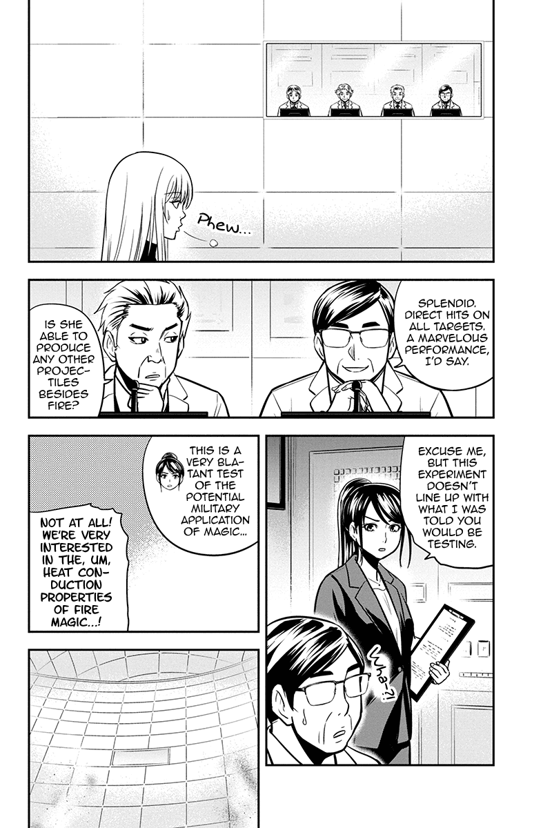 Regarding That We Decided to Live in the Countryside With The Female Knight Who Came to Us chapter 79 page 9