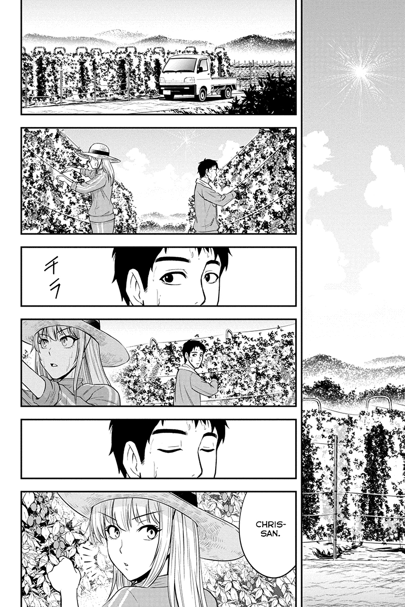 Regarding That We Decided to Live in the Countryside With The Female Knight Who Came to Us chapter 8 page 14