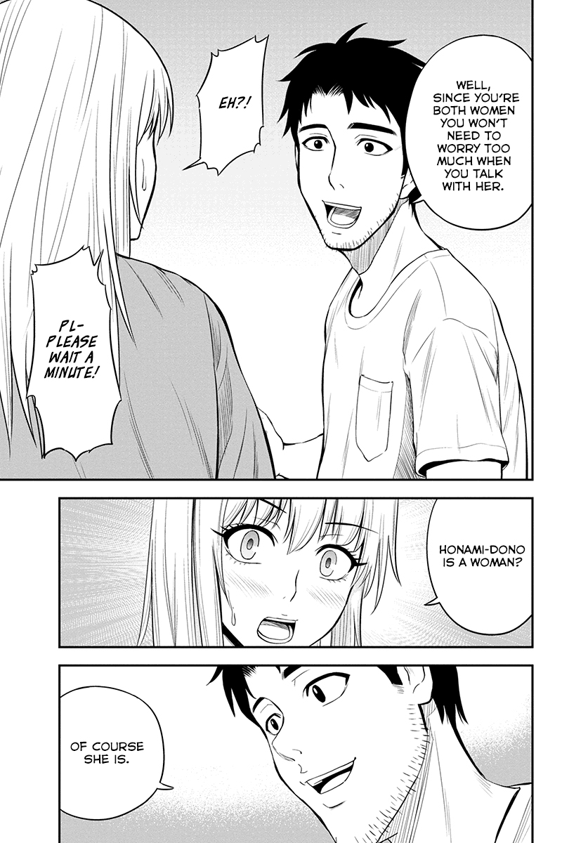 Regarding That We Decided to Live in the Countryside With The Female Knight Who Came to Us chapter 8 page 19