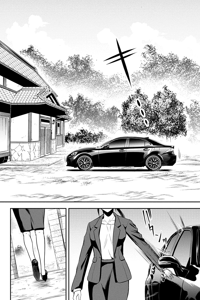 Regarding That We Decided to Live in the Countryside With The Female Knight Who Came to Us chapter 8 page 20