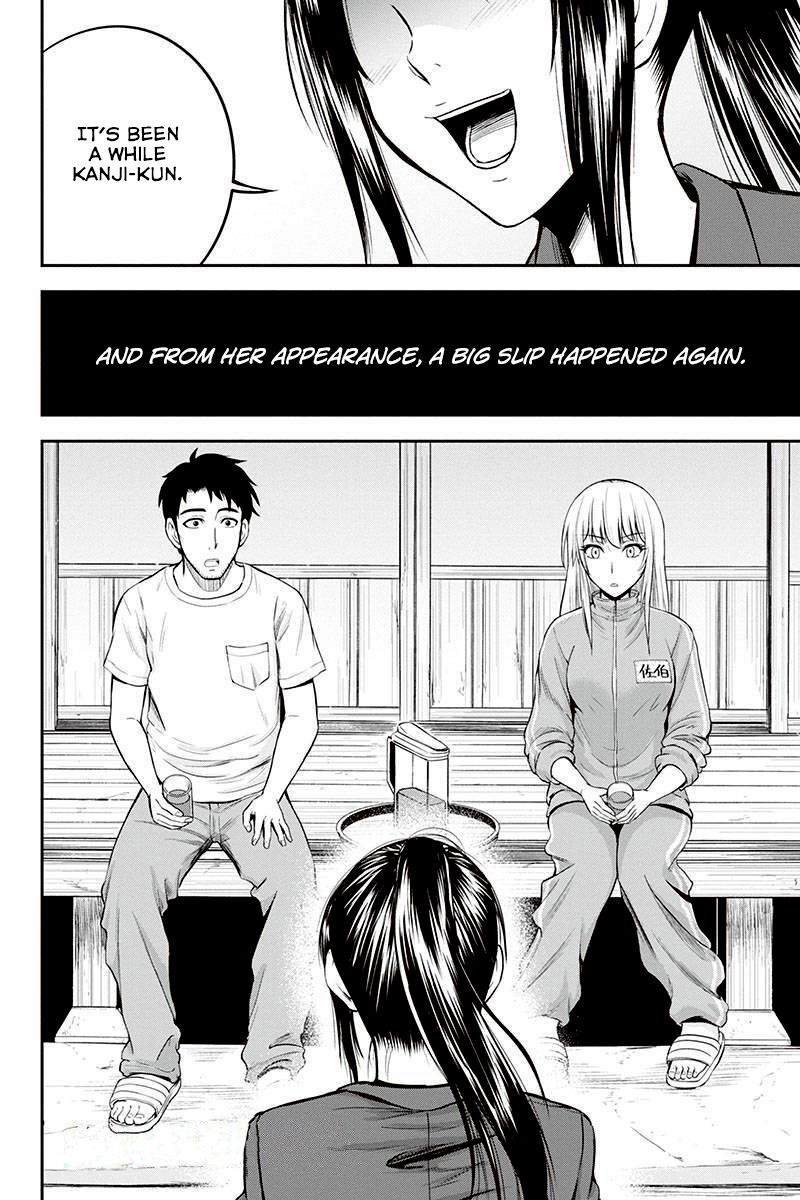 Regarding That We Decided to Live in the Countryside With The Female Knight Who Came to Us chapter 8 page 22