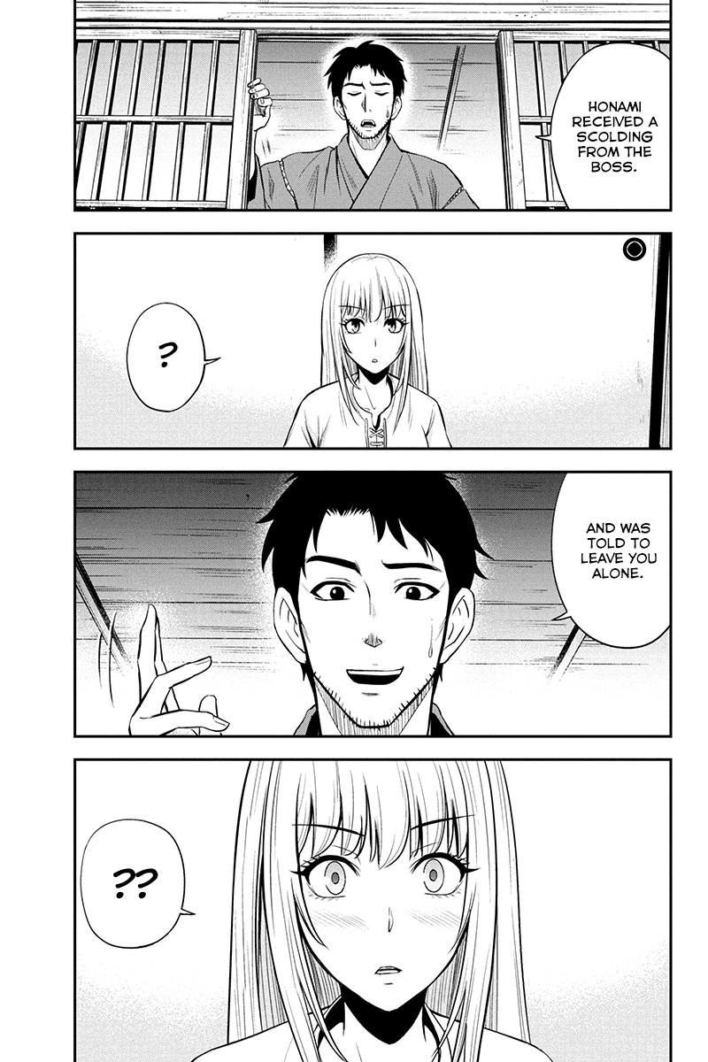 Regarding That We Decided to Live in the Countryside With The Female Knight Who Came to Us chapter 8 page 3