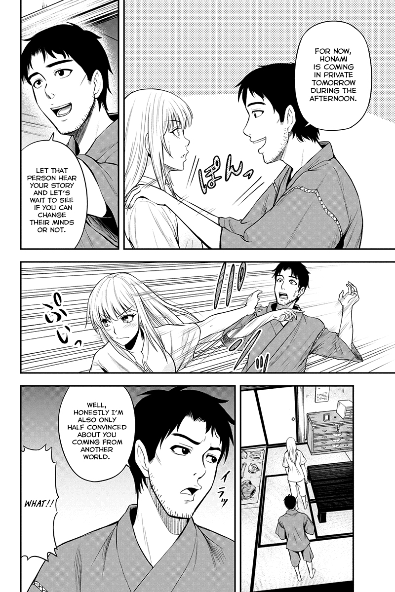 Regarding That We Decided to Live in the Countryside With The Female Knight Who Came to Us chapter 8 page 6