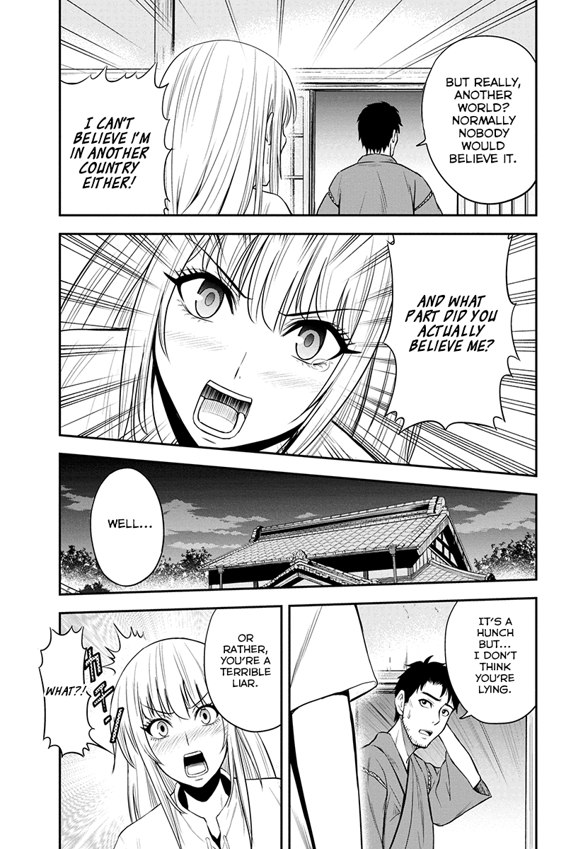 Regarding That We Decided to Live in the Countryside With The Female Knight Who Came to Us chapter 8 page 7