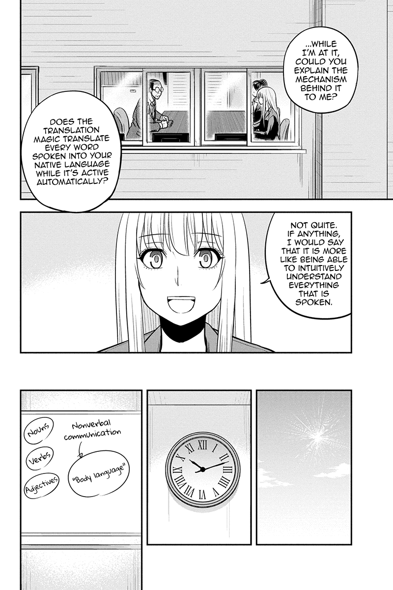 Regarding That We Decided to Live in the Countryside With The Female Knight Who Came to Us chapter 80 page 6