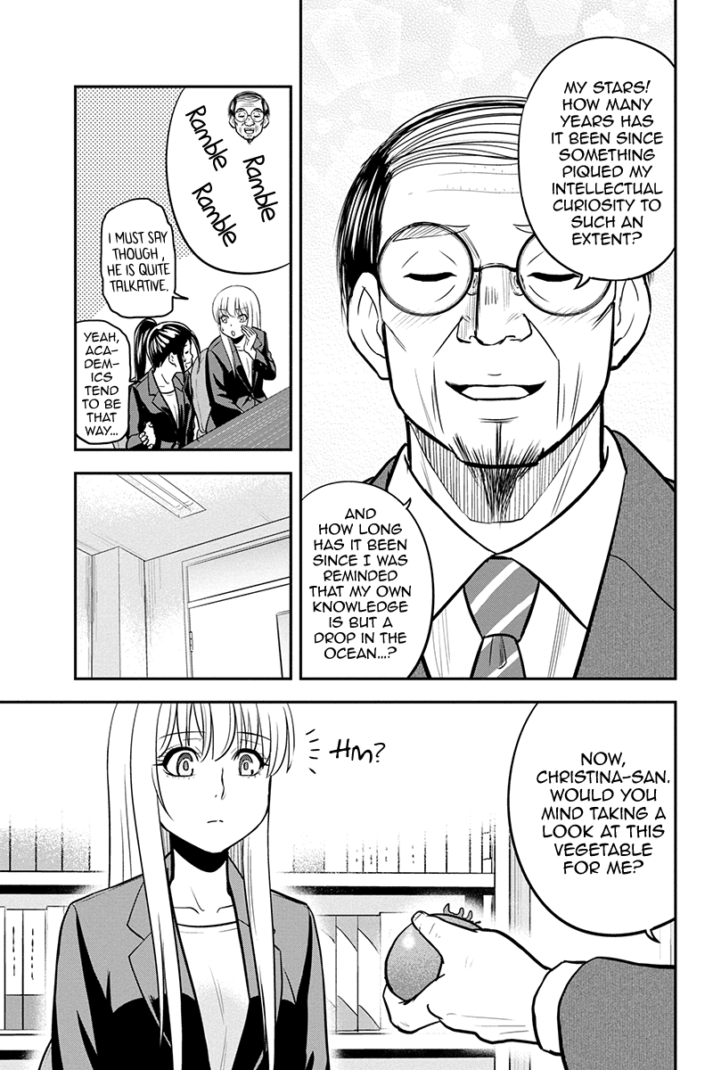 Regarding That We Decided to Live in the Countryside With The Female Knight Who Came to Us chapter 80 page 7