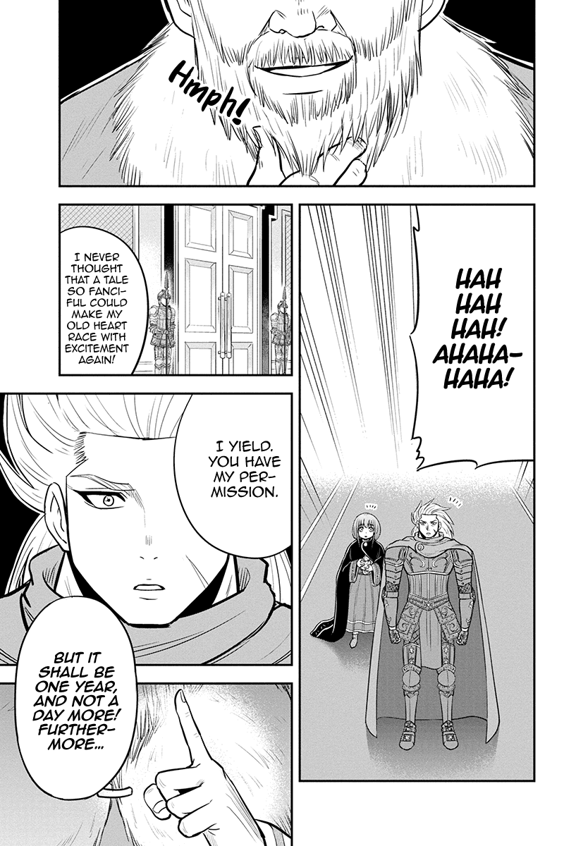 Regarding That We Decided to Live in the Countryside With The Female Knight Who Came to Us chapter 81 page 15