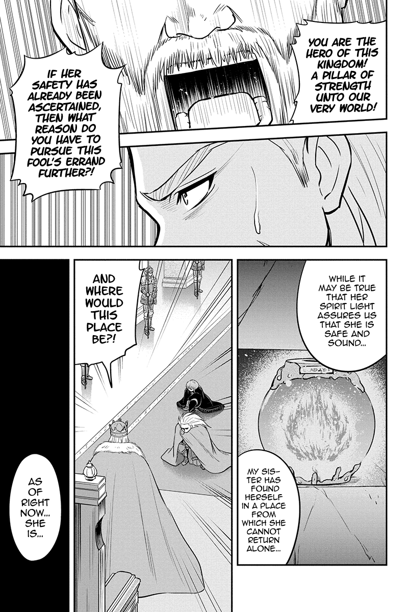 Regarding That We Decided to Live in the Countryside With The Female Knight Who Came to Us chapter 81 page 3