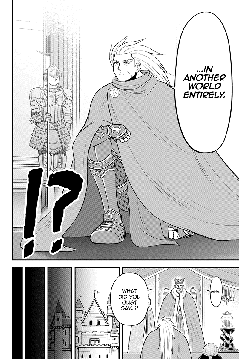 Regarding That We Decided to Live in the Countryside With The Female Knight Who Came to Us chapter 81 page 4