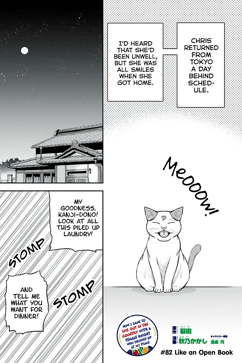 Regarding That We Decided to Live in the Countryside With The Female Knight Who Came to Us chapter 82 page 1