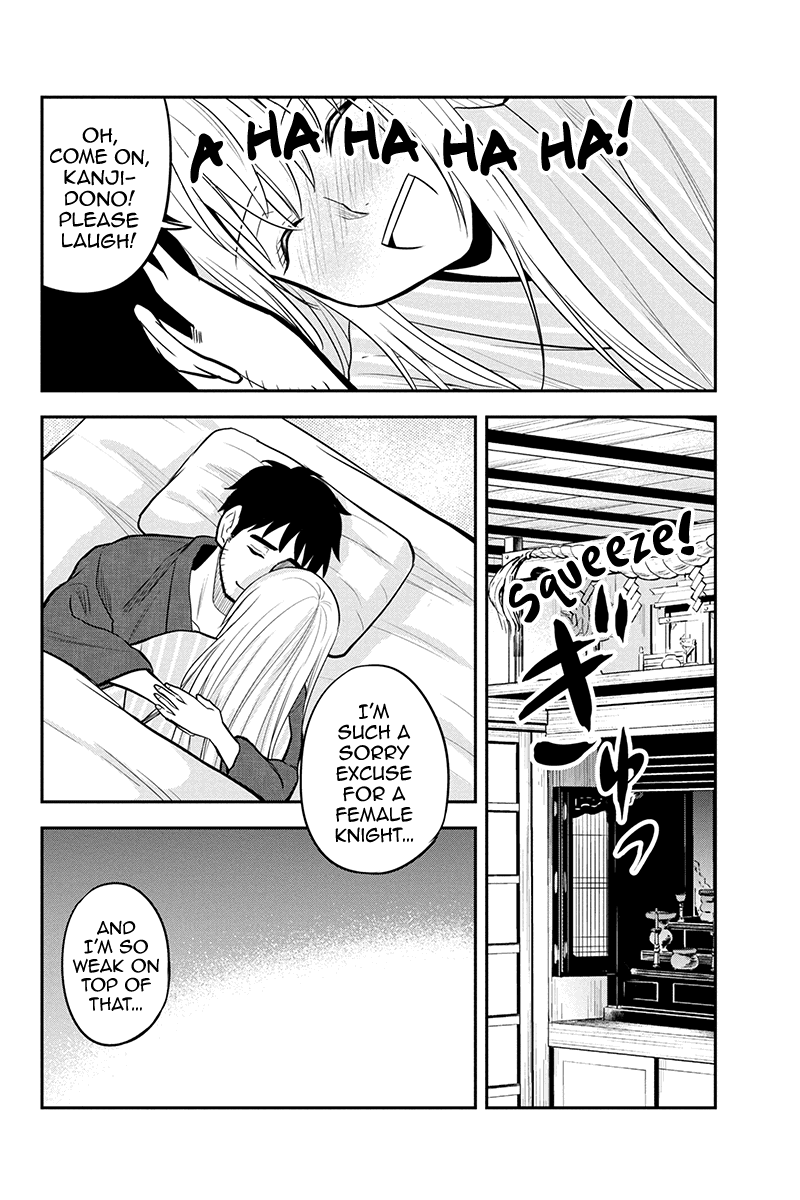 Regarding That We Decided to Live in the Countryside With The Female Knight Who Came to Us chapter 82 page 11