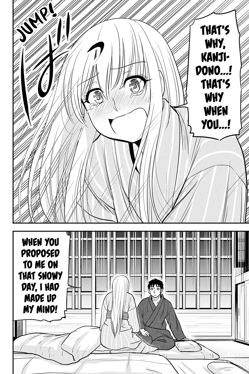 Regarding That We Decided to Live in the Countryside With The Female Knight Who Came to Us chapter 82 page 13