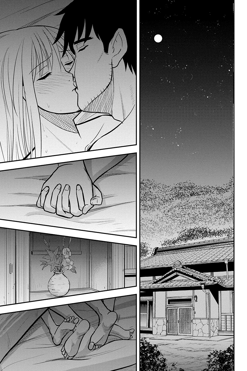 Regarding That We Decided to Live in the Countryside With The Female Knight Who Came to Us chapter 82 page 16