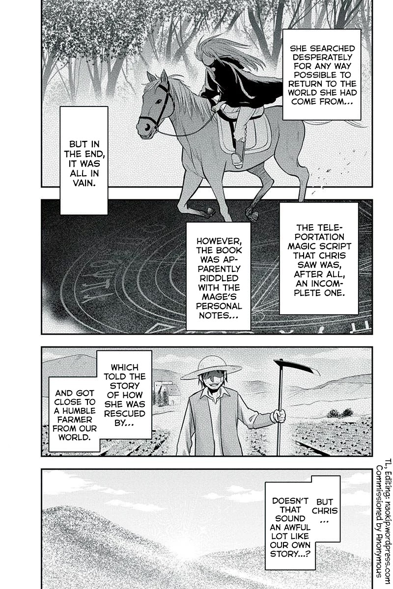 Regarding That We Decided to Live in the Countryside With The Female Knight Who Came to Us chapter 82 page 18