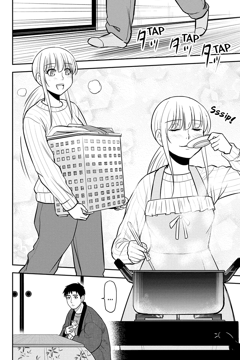 Regarding That We Decided to Live in the Countryside With The Female Knight Who Came to Us chapter 82 page 2