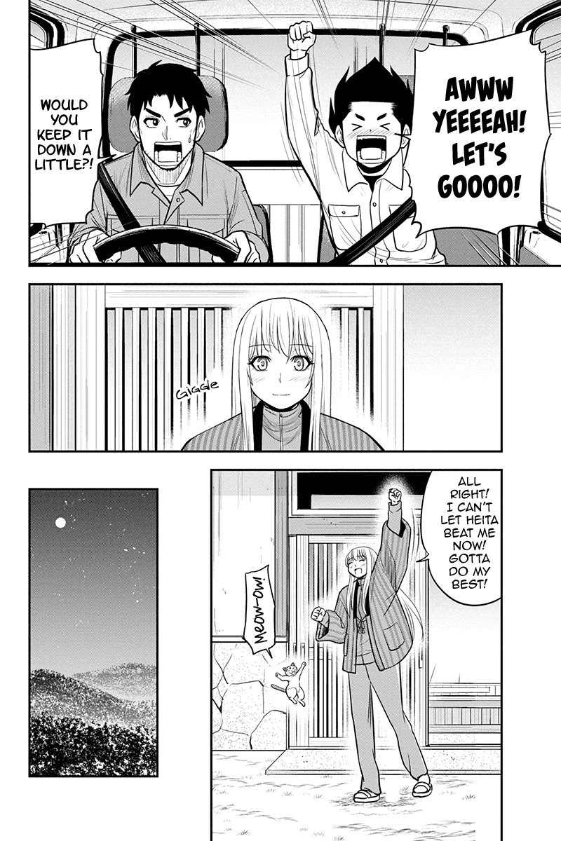 Regarding That We Decided to Live in the Countryside With The Female Knight Who Came to Us chapter 83 page 12