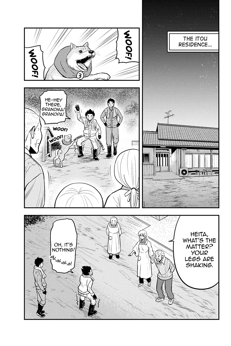 Regarding That We Decided to Live in the Countryside With The Female Knight Who Came to Us chapter 83 page 13