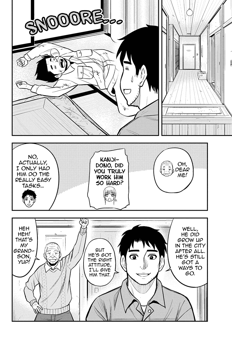 Regarding That We Decided to Live in the Countryside With The Female Knight Who Came to Us chapter 83 page 14