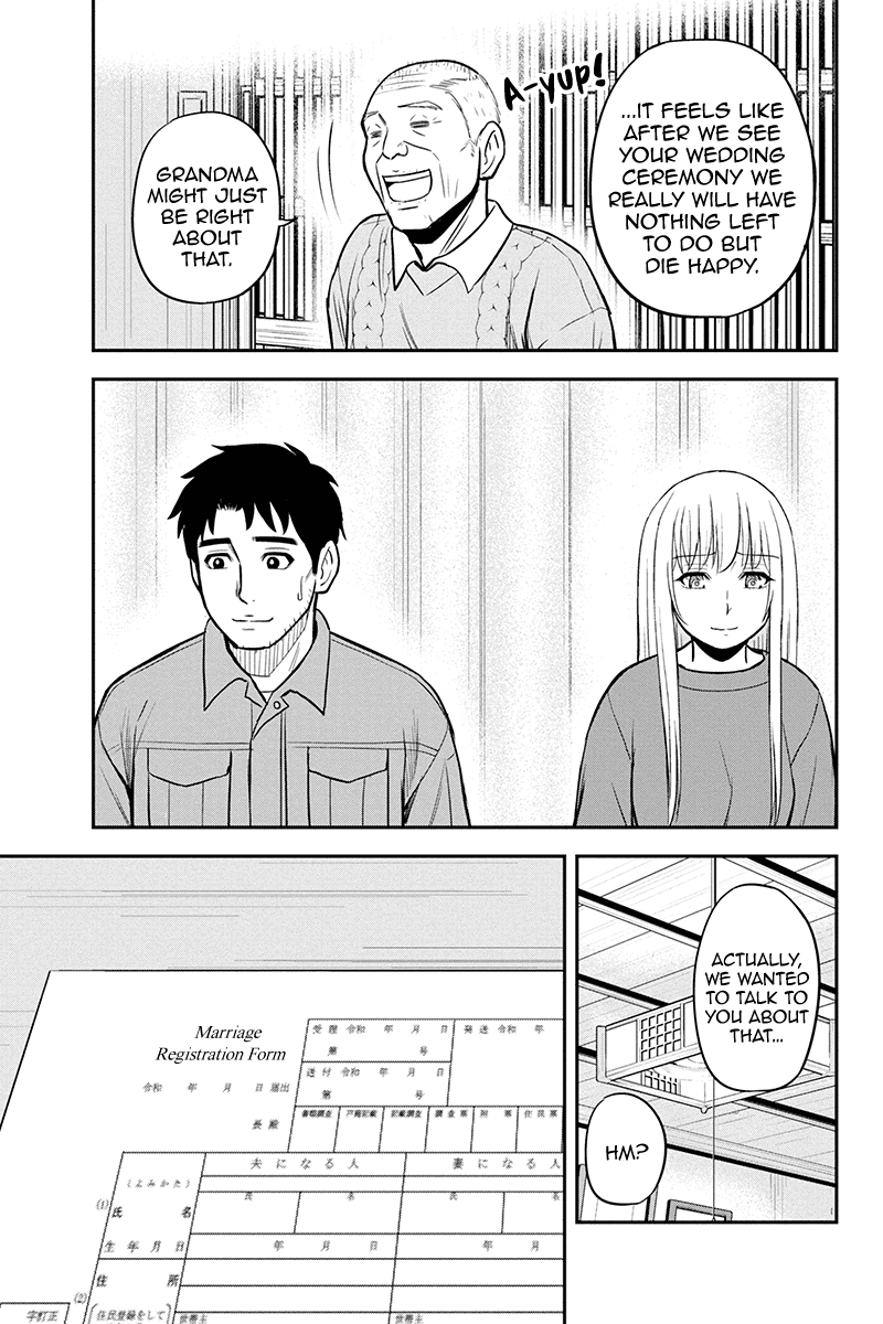 Regarding That We Decided to Live in the Countryside With The Female Knight Who Came to Us chapter 83 page 17