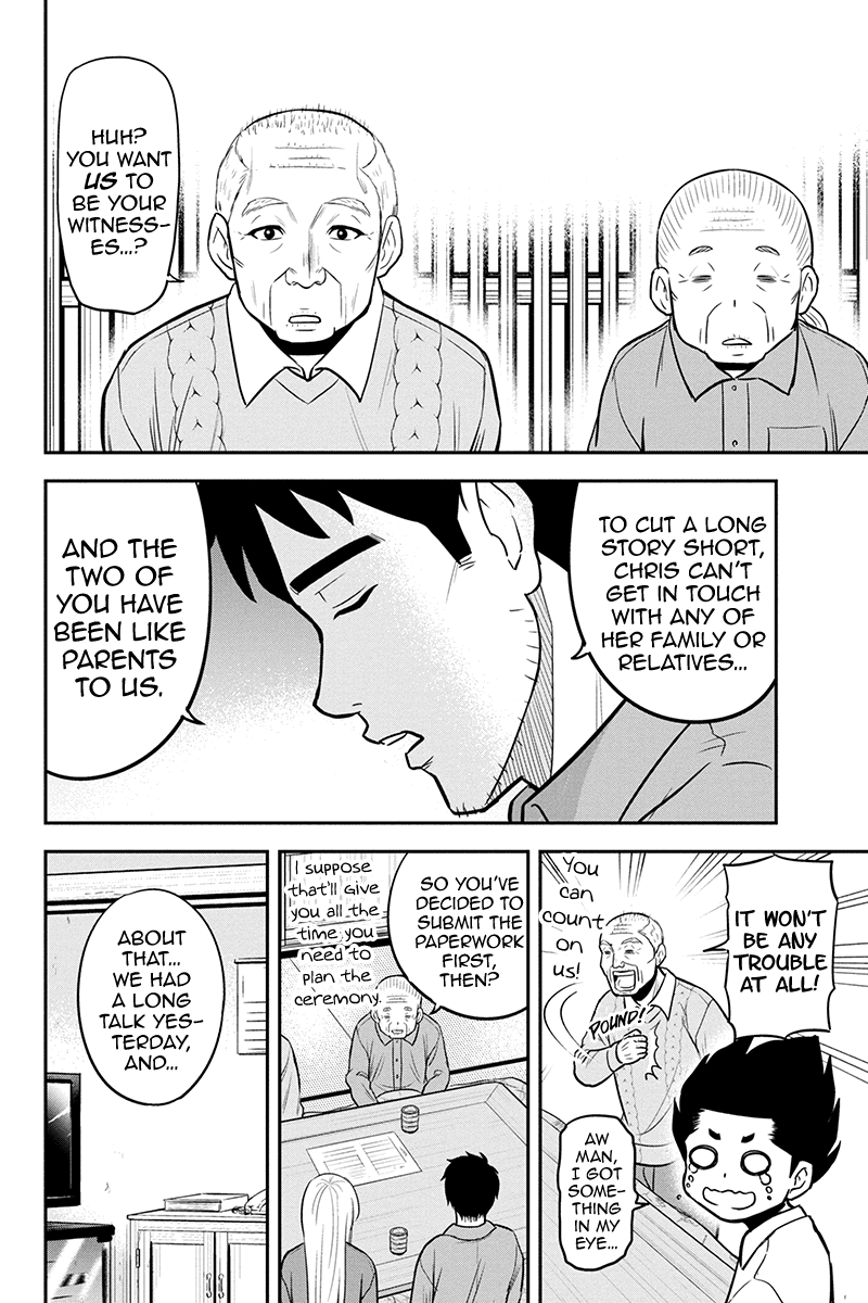 Regarding That We Decided to Live in the Countryside With The Female Knight Who Came to Us chapter 83 page 18