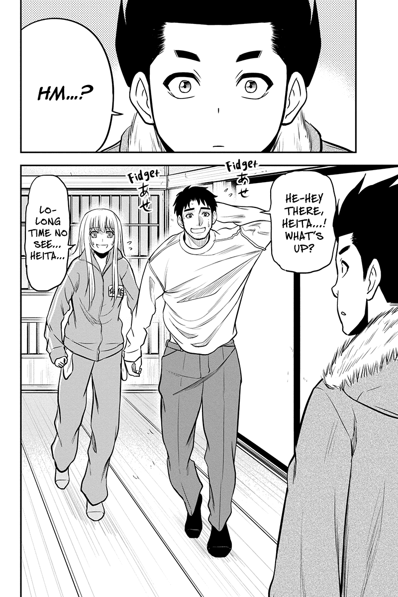 Regarding That We Decided to Live in the Countryside With The Female Knight Who Came to Us chapter 83 page 4