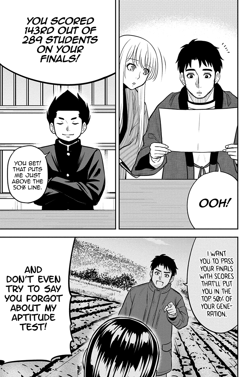 Regarding That We Decided to Live in the Countryside With The Female Knight Who Came to Us chapter 83 page 7