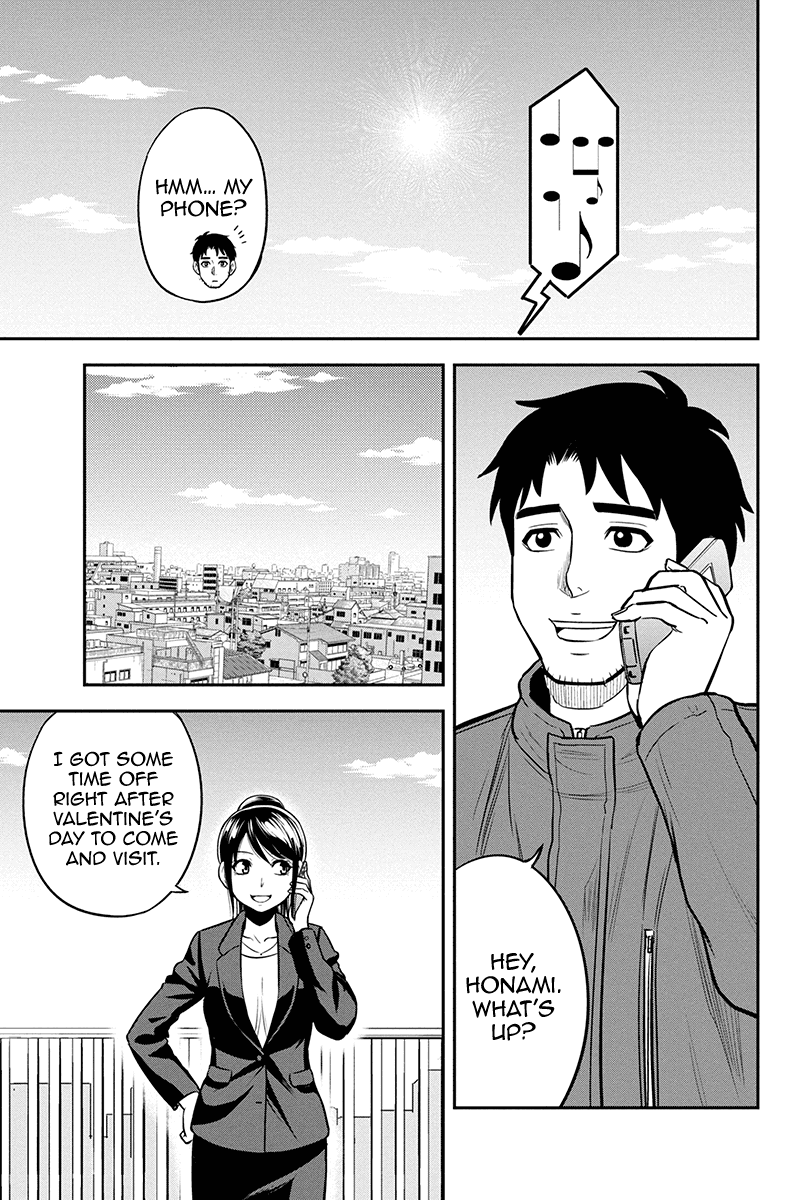 Regarding That We Decided to Live in the Countryside With The Female Knight Who Came to Us chapter 84 page 13