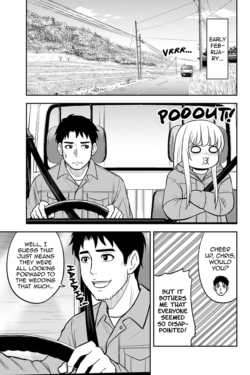 Regarding That We Decided to Live in the Countryside With The Female Knight Who Came to Us chapter 84 page 3