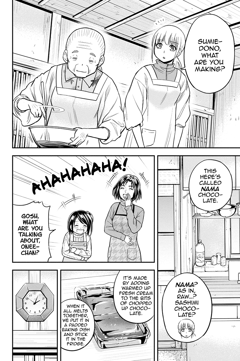 Regarding That We Decided to Live in the Countryside With The Female Knight Who Came to Us chapter 85 page 10