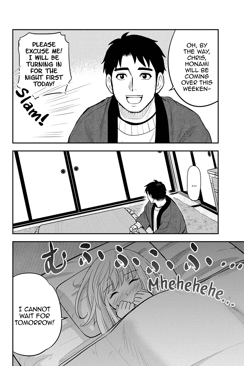 Regarding That We Decided to Live in the Countryside With The Female Knight Who Came to Us chapter 85 page 14